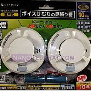 سنسوراعلان حریق گارد منزل سنسوراعلان حریق گارد منزل